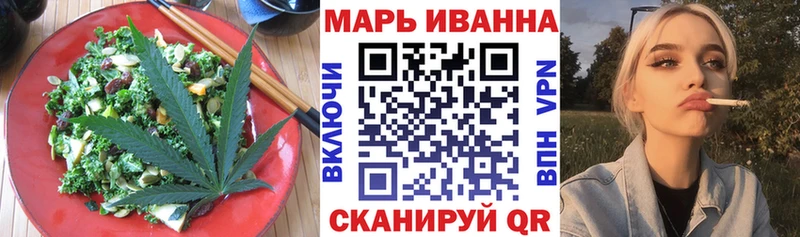 Еда ТГК марихуана  Купить  Нягань 