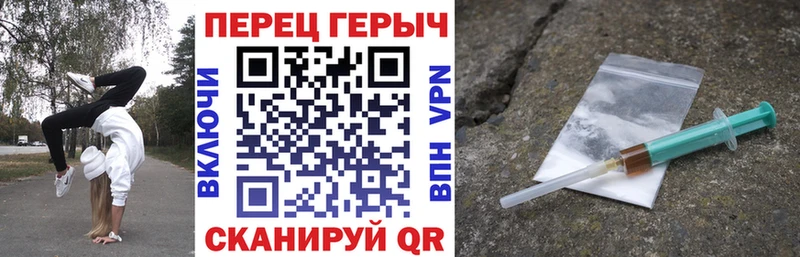 Купить  Нягань  Героин Афган 