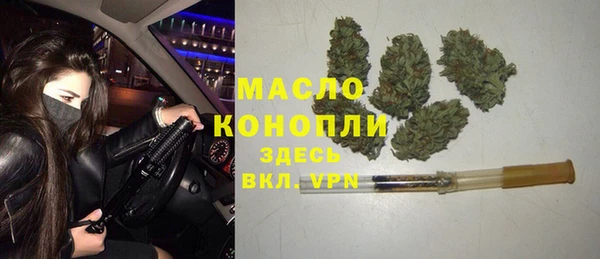 PSILOCYBIN Армянск