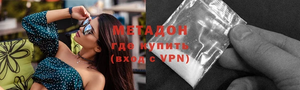 не бодяженный Арсеньев