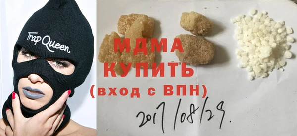 не бодяженный Арсеньев