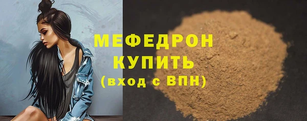 PSILOCYBIN Армянск