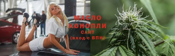PSILOCYBIN Армянск
