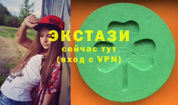 не бодяженный Арсеньев