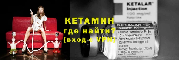 гидра Аркадак