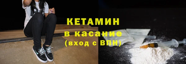 PSILOCYBIN Армянск