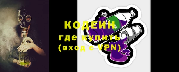 PSILOCYBIN Армянск