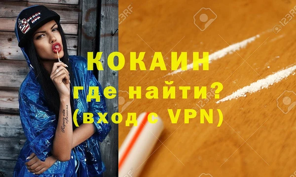 не бодяженный Арсеньев