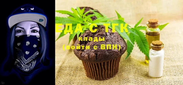 гидра Аркадак