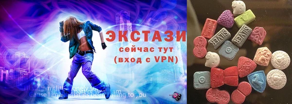 не бодяженный Арсеньев