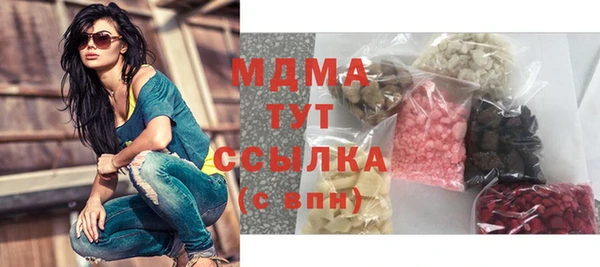 не бодяженный Арсеньев