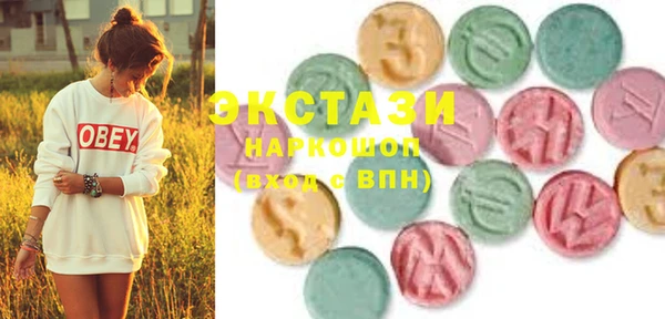 PSILOCYBIN Армянск