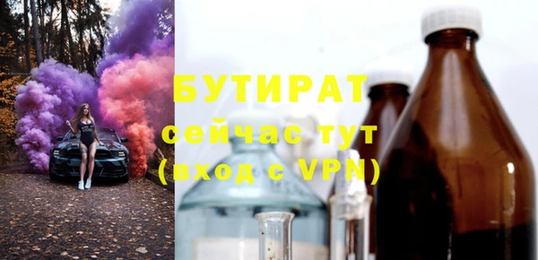 не бодяженный Арсеньев