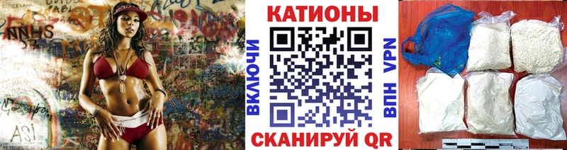 Купить закладки  Нягань  Мефедрон VHQ 
