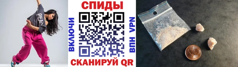 Купить где  Нягань  МЕТАМФЕТАМИН Methamphetamine 